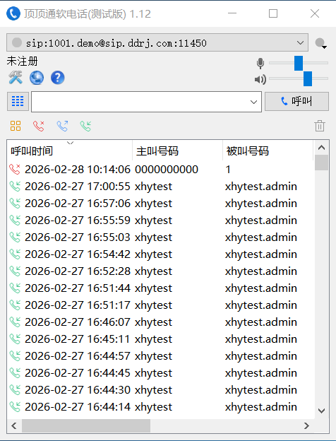 1772280223125.png