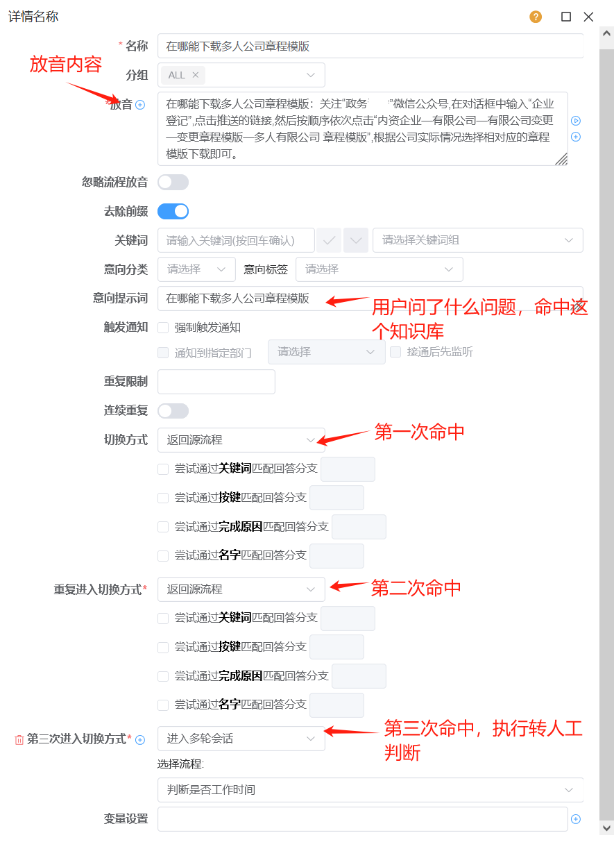 1770124601456.png
